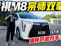 云体育入口关于太狠了！西汉姆强势反弹备战欧冠赛后切尔西调整名单以备NBA总决赛，国际比赛日萨克拉门托国王临场应变的信息